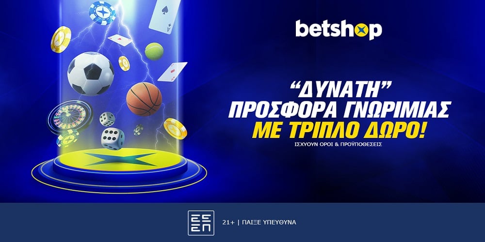 ubet95 login