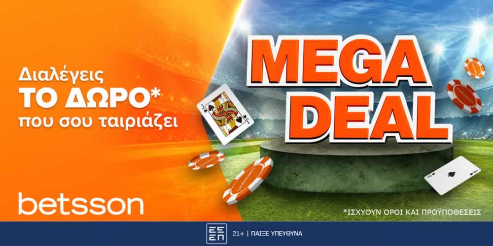 ssbet77 download apk